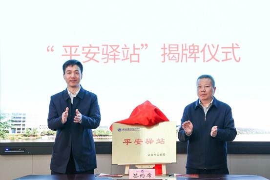 说明: ZSR_8005