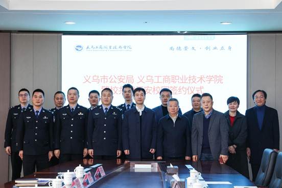 说明: ZSR_8019